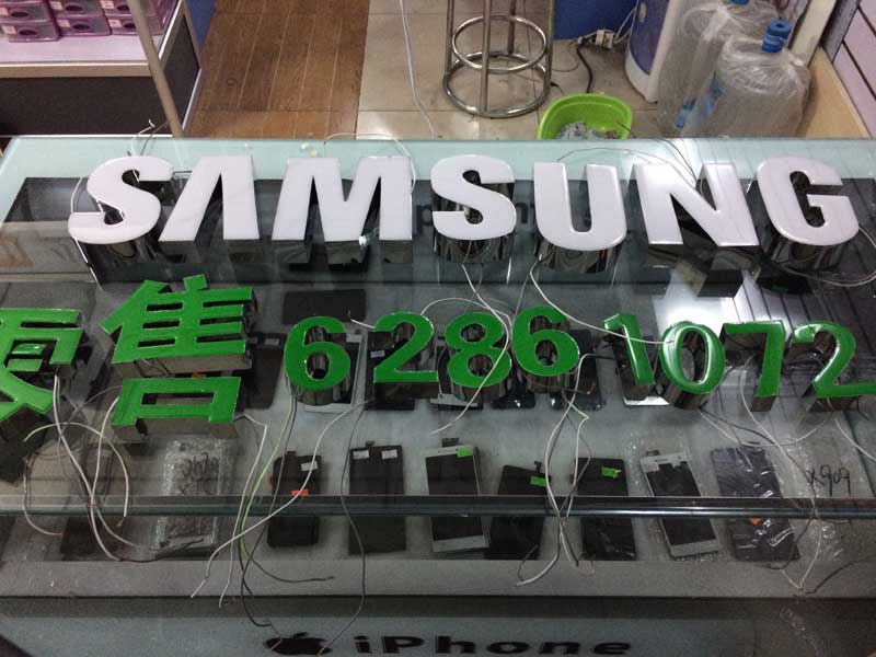 合肥楼顶广告牌公司选择